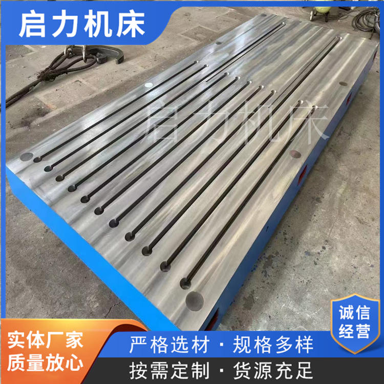 泊頭市啟力機床制造有限公司